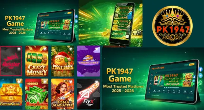 PK1947 Game Download Logo